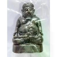 ราคา พุทธอุปกรณ์ COD. ชุดพระ 2 องค์ พระสังกจายน์ หลวงพ่อเพี้ยน สวยสมบูรณ์ ในซิลเดิม จากวัดเกริ่นกฐิน จ.ลพบุรี meditation พุทธศาสนา (1732965577113568302)