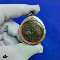 ราคา COD. พระปทม หลวงปู่แหวน สุจิณโณ เหรียญมหาเศรษฐีมั่งมีตลอดกาล จัดสร้างเพื่อหาทุนทรัพย์ในการหล่อพระบำรุงสำนักวิปัสนาและปฏิสังขรณ์ พระอุโบสถ์ [สุริยะ] meditation พุทธศาสนา (1733193564035778295)