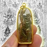 ราคา พระปทม พุทธอุปกรณ์ เหรียญปู่ฤาษีเดินดง ถือตาลปัตร เนื้อกะไหล่ทองปัดเก่า เลี่ยมกรอบทองผ่าหวาย พุทธคุณสูงส่งด้านคุ้มภัย และมหานิยม meditation พระปทม (1734593046165489399)