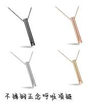 ราคา Popular Meditation Breathing Necklace Whistle Pendant Hot-Selling Anti-Anxiety Stress Relief Pendant Necklace Jewelry (1734514747162330222)