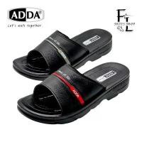 ราคา ADDA PU 7C15 รองเท้าแตะแบบสวม รุ่น 7C15 (เบอร์ 39-45) ส้น teen บา จา ก็ เฟี้ยว เหมือนกัน นะ เนี้ยยย (1733036920495179216)