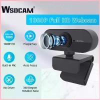 ราคา กล้อง webcam กล้องเว็บแคม ip camera Mini HD 1080P กล้องคอมพิวเตอร์ ไมโครโฟนปรับ USB ได้ 360 องศา กล้อง เว็บคอมพิ สวัสดิการสด (1732755584088900999)
