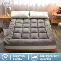 ราคา BONAS180X200cm เบาะรองนอน Topper เบาะ ท็อปเปอร์ ขนห่านเทียม แผ่นรองที่นอน หนานุ่ม 3.5/5/6 ฟุต ฟุตที่นอนขนนกกำมะหยี่ ขนนุ (1734540564789167535)