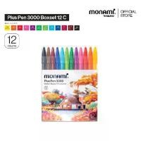 ราคา Certified ProductsMonami Watercolor Pen Model Plus Pen 3000 Set of 12 Colors (1732897708859688060)