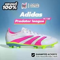 ราคา รองเท้าฟุตบอล Adidas Predator League FG / MG ของแท้ 100% ( ID1330 ) สตั๊ด Football Soccer Shoes (1734367615946819081)