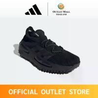 ราคา Adidas รองเท้าผ้าใบ NMD_S1 (FZ6381) (1731563394034273193)