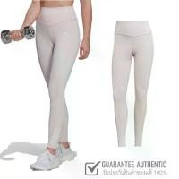 ราคา มาใหม่ ADIDAS HYPERGLAM AEROREADY TRAINING HIGH-RISE TIGHTS HT3485 กางเกงรัดรูปเอวสูง เทรนนิ่ง (1734464687418410024)