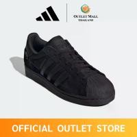 ราคา Adidas รองเท้า รุ่น Superstar (ID1405) สี Core Black / Carbon (1731301035664181161)