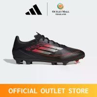 ราคา Adidas รองเท้าสตั๊ด F50 League Firm/Multi-Ground รุ่น (IE1294) (1733330467514451881)