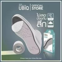ราคา โซล SOLE UBIQ แผ่นติดพื้นรองเท้า กันลื่น กันสึก โซลกันสึก สำหรับติดพื้นรองเท้าผ้าใบ NIKE ADIDAS (1734604223431542502)