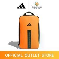 ราคา Adidas Golf กระเป๋ารองเท้า สีส้ม (JZ5907) (1734499684609329065)