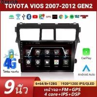 ราคา หน้าจอแอนดรอยด์ 9 นิ้ว ตรงรุ่น TOYOTA VIOS 2007-2012 รองรับ WIFI ,GPS ,YouTube ,2DIN และ Apple CarPlay (1734856228070983220)