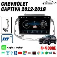 ราคา หน้าจอ Android, AO, เข้ากันได้กับ CHEVROLET CAPTIVA 2012-2018 รุ่น, หน้าจอ 10 นิ้ว, วิทยุติดรถยนต์, YOUTUBE WIFI GPS Apple Carplay, เครื่องเล่นวิทยุติดรถยนต์ 2DIN, อุปกรณ์หน้าจอรถยนต์ (173192659006492