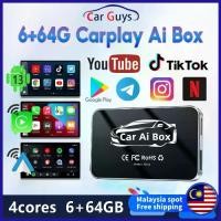 ราคา 6+64G Car Ai Box Carplay Car Android box Wired to Wireless Carplay Adapter Apple Carplay android auto Carplay Dongle (1735041218306278846)