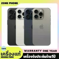 ราคา Apple iPhone 15 Pro Max, ROM 512GB (1732088210293426481)