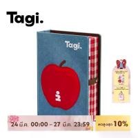 ราคา Tagi. Imagine Apple Double-layer Jewelry Storage Box (1734923807520621779)