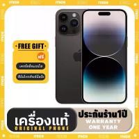 ราคา Apple iPhone 14 ProMax, 256G, ขนาดหน้าจอ 6.7 นิ้ว (1730918198291499131)