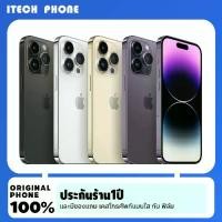 ราคา Apple iPhone 14 ProMax, ROM: 512GB (1732085302395242619)