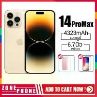 ราคา Apple iPhone 14 ProMax, ROMมีจำหน่ายใน 128GB, 256GB และ 512GB, เข้ากันได้กับ IOS (1730367715587557681)