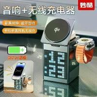 ราคา ที่ชาร์จไร้สายแบบแม่เหล็ก Miaoku QI2, 6-in-1, เข้ากันได้กับ Apple FamilyMart, แท่นชาร์จเดสก์ท็อป (1732033949774284736)