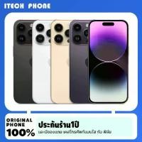 ราคา Apple iPhone 14 Pro, ROM 512GB (1732085351619332219)