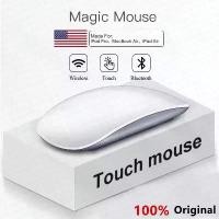 ราคา เมาส์บลูทูธไร้สาย, สำหรับ Apple ต้นฉบับ, Touch Magic Mouse 2, เข้ากันได้กับ Macbook Pro, Air, Mini, แล็ปท็อป, แท็บเล็ตพีซี, iPad, เมาส์ตามหลักสรีรศาสตร์สำหรับเล่นเกม (1730557459935103580)