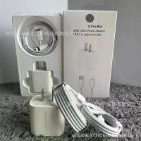 ราคา เหมาะสำหรับชุดชาร์จโทรศัพท์มือถือ Apple 14 หัวชาร์จเร็ว PD20W หัวชาร์จ iPhone13 สายชาร์จเร็ว PD ของแท้ (1734964242060380096)