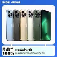 ราคา Apple iPhone 13 ProMax, ROM 256G, ขนาดหน้าจอ 6.7 นิ้ว (1734818205354329211)