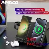 ราคา แท่นชาร์จไร้สายแบบเร็ว ARMICO สำหรับ iPhone 16-12 Series และ Samsung S25~S20 Series Note 20/Z Flip 6/Fold 6, สำหรับ Apple Watch S9 8 7 6 5 4 3 2 SE Galaxy Watch Ultra/7/6/5, สำหรับ AirPods (1730649179