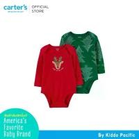 ราคา ดาราแนะนำ Carter's 2PK BS Red Green Christmas L11 คาร์เตอร์ชุดบอดี้สูท ลายคริสมาสต์ 2 ชุดTikTok (1732105082140526012)
