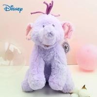 ราคา 25cm Disney Lumpy Elephant Pooh'S Heffalump Plush Soft Toys Purple Dolls Movie Stuffed Animals Christmas Gift For Girls Kids (1735008166923044585)