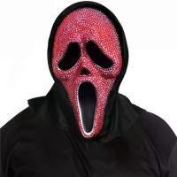ราคา หน้ากากวันสงกรานต์ หน้ากากผีฮาโลวีน หน้ากากแฟนซี Halloween Horror Scream Mask Disco Mirror Glittering Mask Party Prom Costume Mask (1735032885486847144)