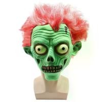ราคา หน้ากากฮาโลวีน หน้ากากผีฮาโลวีน หน้ากากแฟนซี New Whole Person Halloween Mask Vampire Full Face Props Mummy Dress Up Mask Scream Skull Ghost (1735041579527866313)