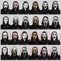 ราคา หน้ากากฮาโลวีน หน้ากากแฟนซี หน้ากากผีฮาโลวีน Scream Series Horror Masks, Masquerade Ghost Faces, Skull Headgear, Halloween Party Prank Props (1735041758365714255)