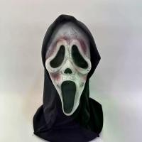 ราคา หน้ากากผีฮาโลวีน หน้ากากฮาโลวีน หน้ากากวันสงกรานต์ 2023 Scream 6 Mask cos Skull Case Latex Perverted Thriller White Ghost Festival Halloween (1735032692447282920)