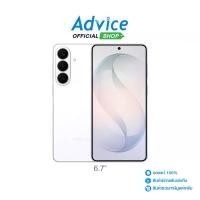 ราคา SAMSUNG Galaxy S26+ 5G (12+256GB/SM-S947BZWBTHL) White (1734744922381715242)