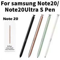ราคา Sสำหรับ Samsung Galaxy Note 20/Note 20 Ultra 5G สไตลัสแบบสัมผัส ปากกาSพร้อมBluetooth-compatible ต้นฉบับ ใหม่ (1729914245724932440)