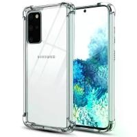 ราคา 【L Cry】 (SG) LionShield เคสใสกันกระแทกแบบ 4 มุม สำหรับ Samsung Galaxy S20 Ultra รุ่น LUCID [หมายเลข: ** เคสโทรศัพท์ SG พรีเมียม แบบหนาและแข็งแรงขึ้น กันกระแทกและรอยขีดข่วน ขอบยกส (1734749836868421032)