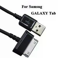 ราคา สายเคเบิลข้อมูล USB คุณภาพสูง ความยาว 1 เมตร/2 เมตร พร้อมที่ชาร์จ สำหรับแท็บเล็ต Samsung Galaxy Tab 2/3 10.1 นิ้ว รุ่น P3100/P3110/P5100/P5110/N8000/P1000 (1734775308085003433)