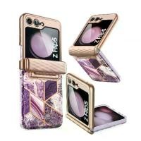 ราคา I-blason Cosmo mobile phone protective case, screen, flip cover with built-in hinge for Samsung Galaxy Z Flip. (1734751699129501479)
