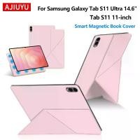 ราคา 【Crystal】 Magnetic Case For Samsung Galaxy Tab S11 Ultra 14.6" Y Fold Tablet Case S11 11 Inch 2025 Multi-angle Folding Protection Cover (1734851890329453992)