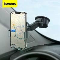 ราคา Baseus Car Gravity Phone Holder Strong Suction Cup Mount Car Universal Holder for 4.7-6.5 inchs Mobile Phone for iPhone 12 11 X Samsung Xiaomi Huawei Realme Oppo Vivo (1734888522067576139)