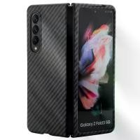 ราคา เคสโทรศัพท์คาร์บอนไฟเบอร์แบบเต็มตัว รองรับ Samsung Galaxy Z Flip 7 FE | สำหรับหน้าจอพับได้ ใช้ได้กับ Find N3 และ Z Fold 7 (1734784851783550627)