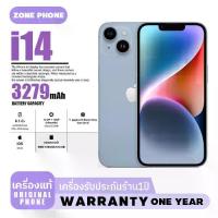 ราคา Apple iPhone 14, ROM 128GB (1731462481515874609)
