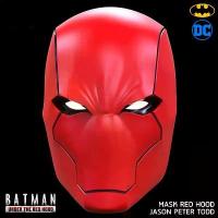 ราคา หน้ากาก Mask จากหนัง Batman Under the Red Hood ศึกจอมโจรหน้ากากแดง 1/1 Jason DC BB บีบีกัน Halloween Party Fancy Cosplay (1735083210339615804)