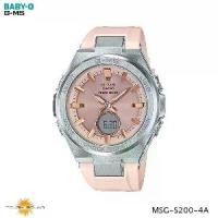 ราคา นาฬิกาข้อมือ Casio Baby-G G-MS G-Steel Lady รุ่น MSG-S200-4A MSG-S200-7A (1734447894668739736)
