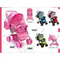 ราคา COD BABY SALE รถเข็นเด็ก รถเข็นเด็กราคาประหยัด เข็น1ทิศ เข็น2ทิศทาง ปรับนอนราบได้ คันใหญ่ คุ้มมาก (1735357875820988296)