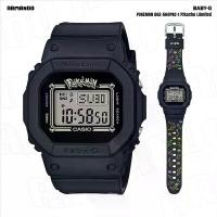 ราคา Casio Baby-G x POKEMON BGD-560PKC-1 Pikachu LIimited ( ของแท้ สินค้ารับประกัน 1 ปี ) - [ Armando ] (1730556685559368316)