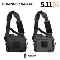 ราคา 5.11 Tactical - 2-Banger Bag 3L กระเป๋าสะพายข้าง กระเป๋าผู้ชาย ยุทธวิธี 3 ลิตร (1735218032391587551)