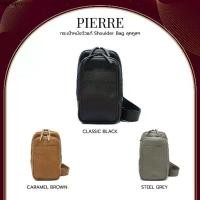 ราคา PIERRE กระเป๋าสะพายข้างผู้ชายหนังวัวแท้ สะพายไหล่ คาดอก Shoulder & Belt Bag (1734580406290909076)